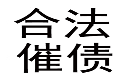 信用卡逾期受限后解禁攻略